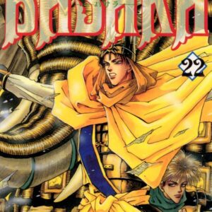 Basara, Vol. 22
