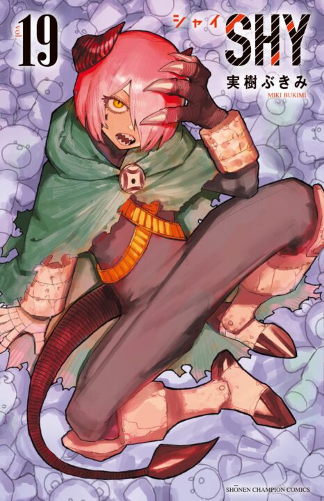 Shy, Vol. 19