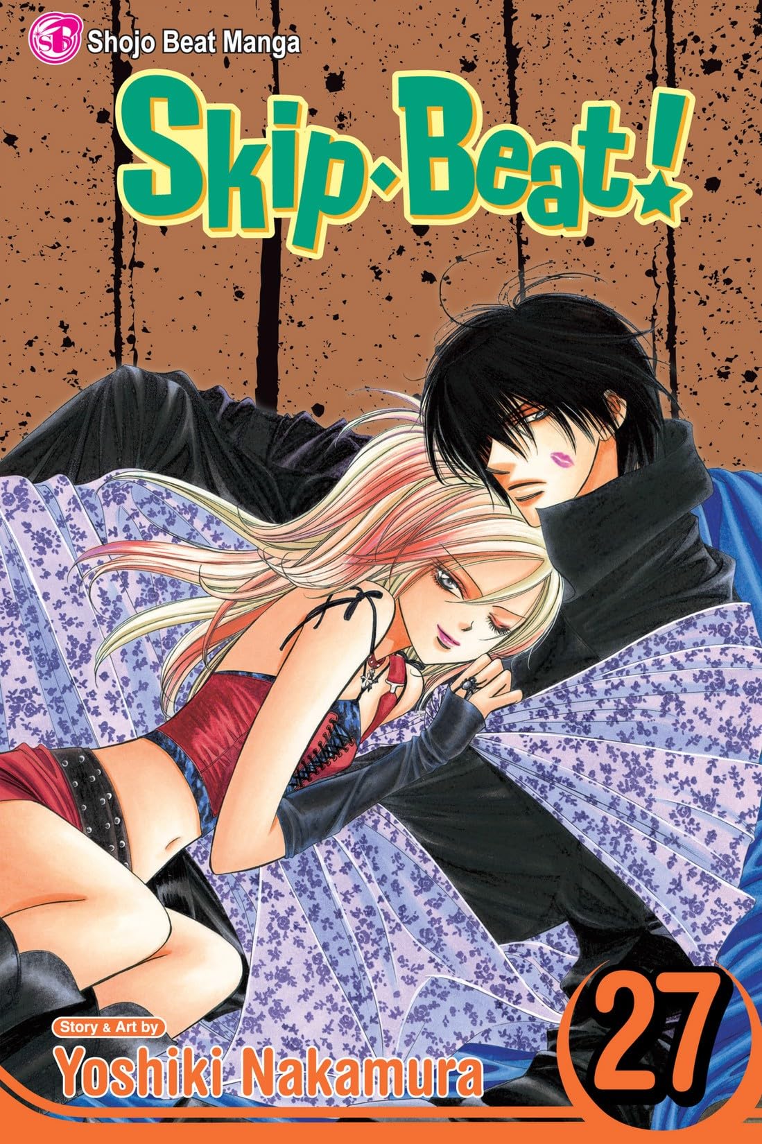Skip Beat, Vol. 27