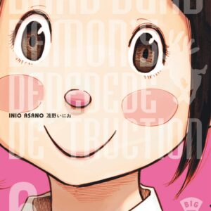 Dead Dead Demon’s Dededede Destruction, Vol. 6