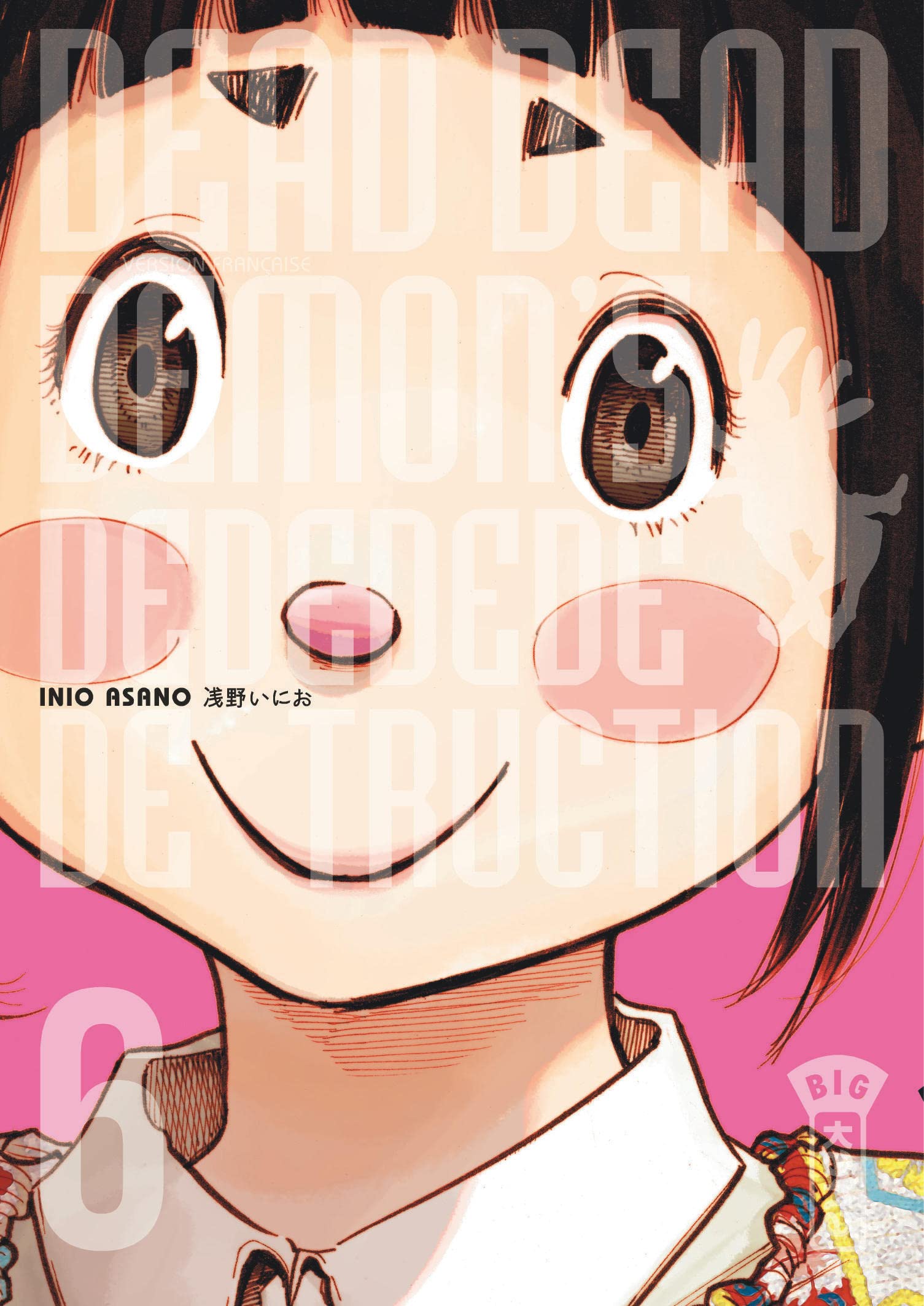 Dead Dead Demon’s Dededede Destruction, Vol. 6