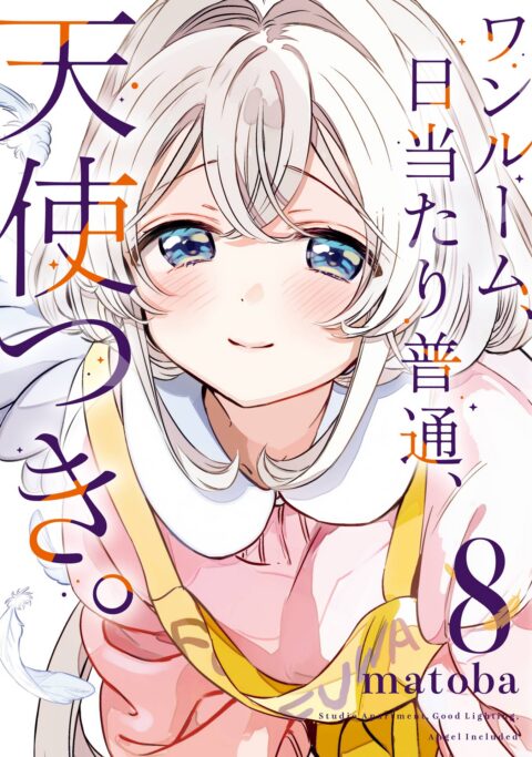 Studio Apartment, Good Lighting, Angel Included, Vol. 8