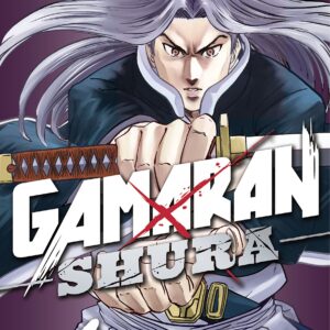 Gamaran, Vol. 6