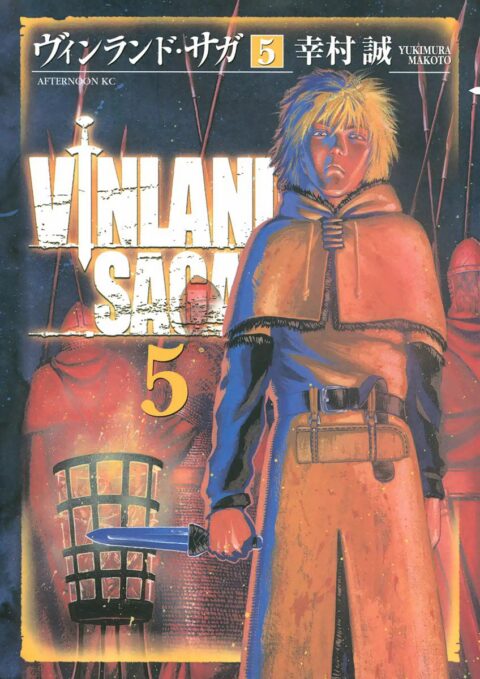 Vinland Saga, Vol. 5