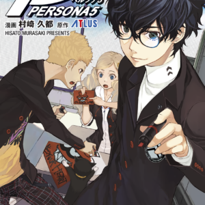 Persona 5, Vol. 2