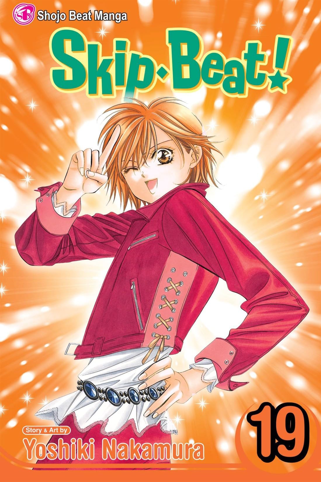 Skip Beat, Vol. 19