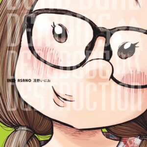 Dead Dead Demon’s Dededede Destruction, Vol. 4