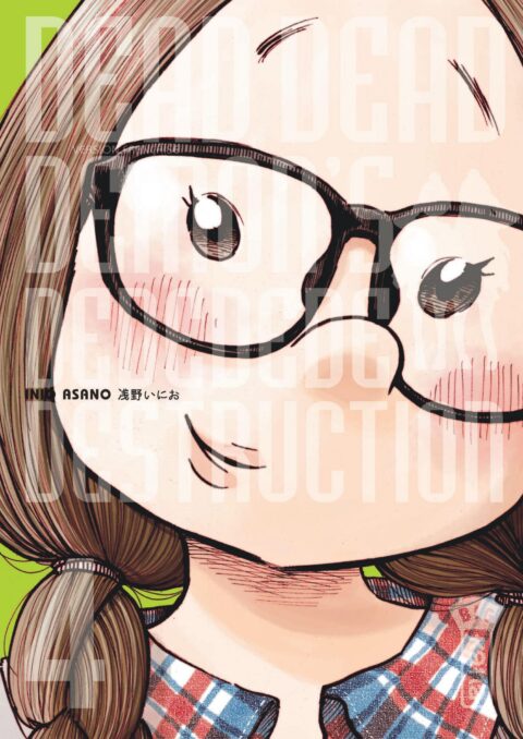 Dead Dead Demon’s Dededede Destruction, Vol. 4
