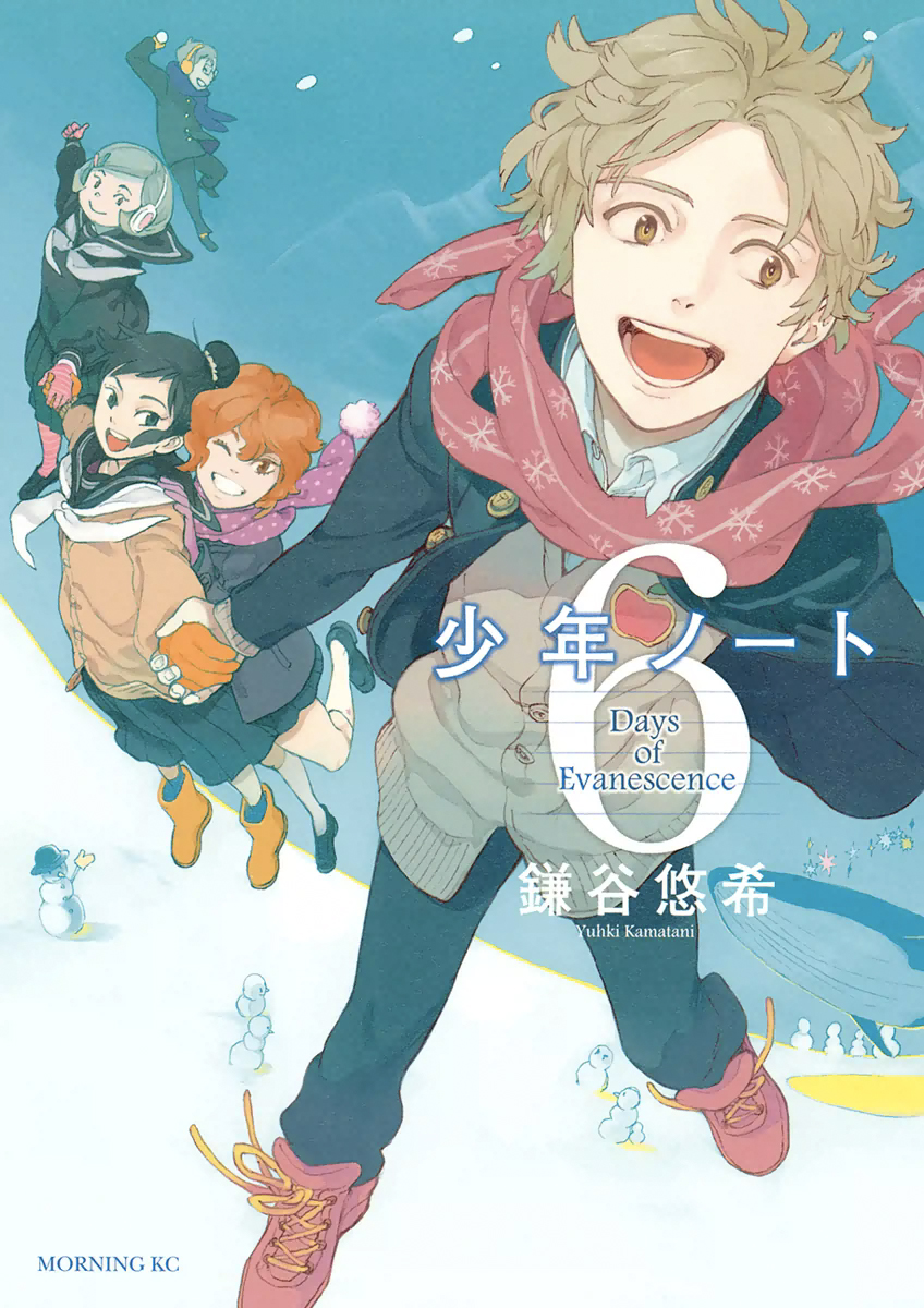 Shonen Note – Boy Soprano, Vol. 6