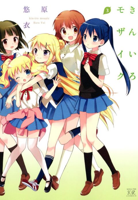Kiniro Mosaic, Vol. 3