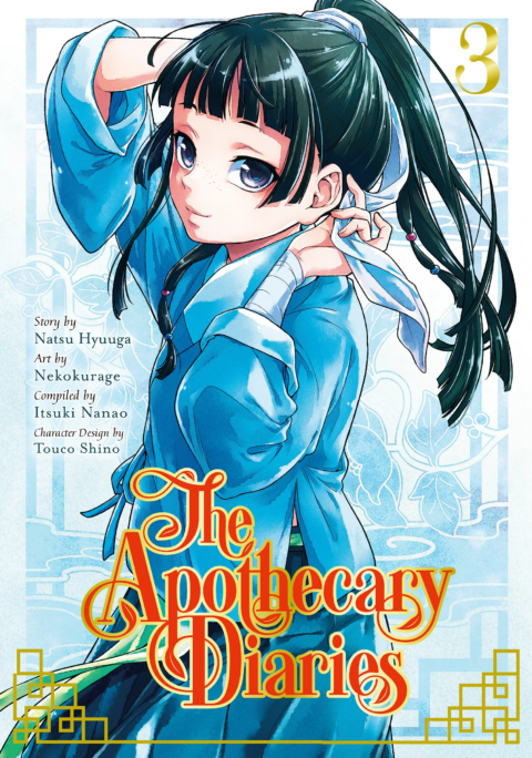 The Apothecary Diaries, Vol. 3
