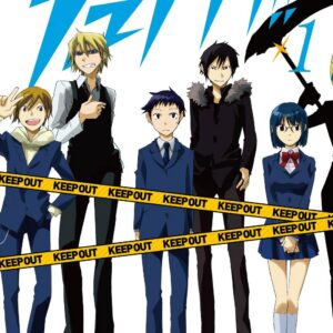 Durarara!!, Vol. 1