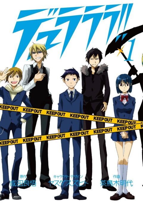 Durarara!!, Vol. 1