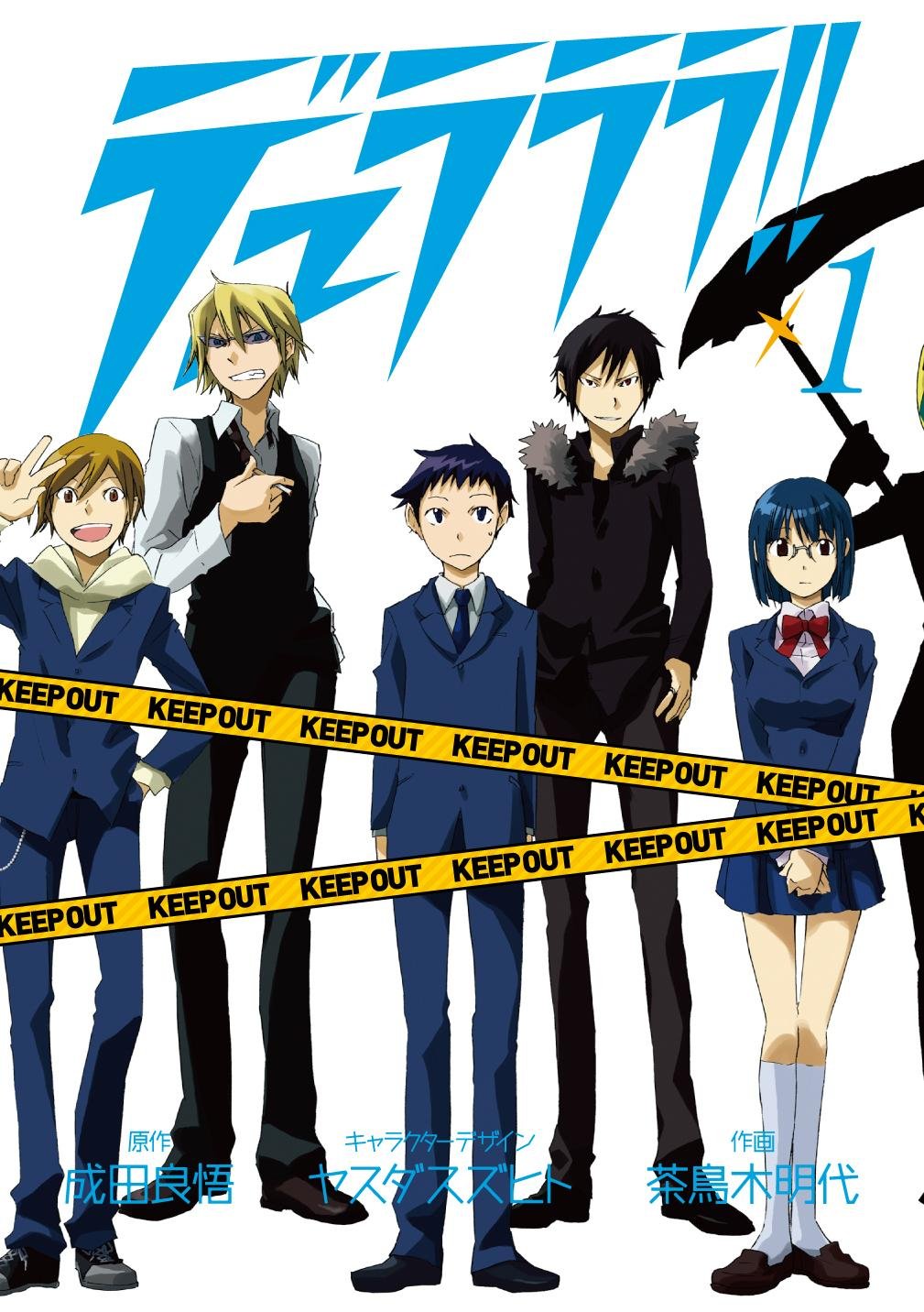 Durarara!!, Vol. 1