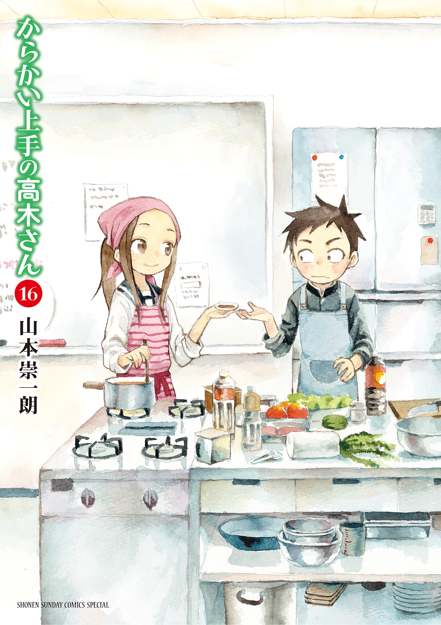 Teasing Master Takagi-san, Vol. 16