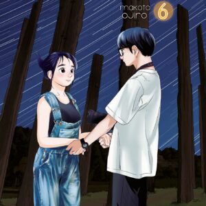 Insomniacs After School, Vol. 6