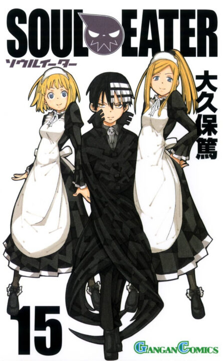 Soul Eater, Vol. 15