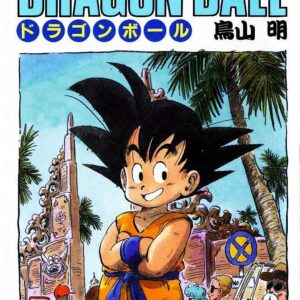 Dragon Ball Z, Vol. 3