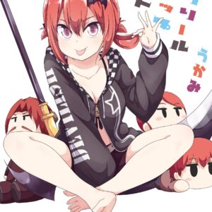 Gabriel Dropout, Vol. 10