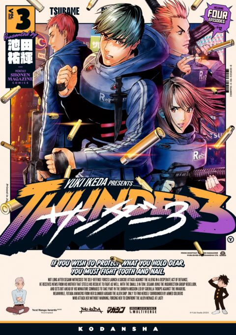 Thunder 3, Vol. 3