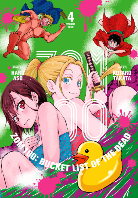 Zo Zo Zombie, Vol. 4