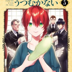 Magic Artisan Dahlia Wilts No More, Vol. 5