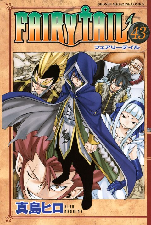 Fairy Tail, Vol. 43