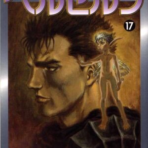 Berserk, Vol. 17