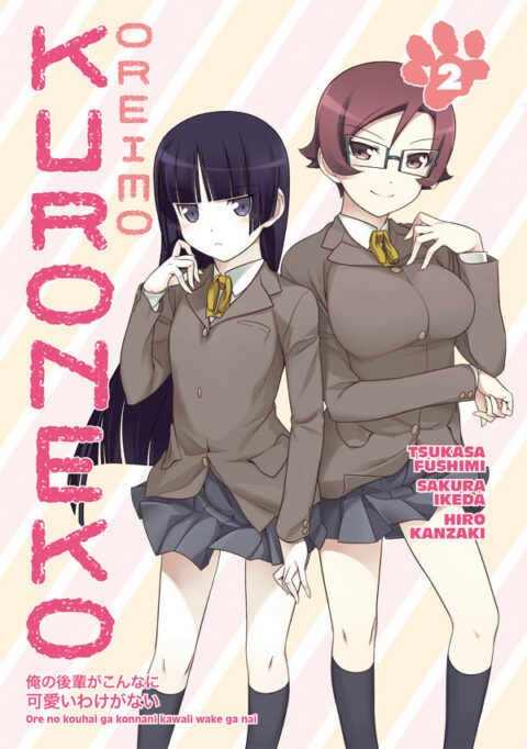 Oreimo: Kuroneko, Vol. 2