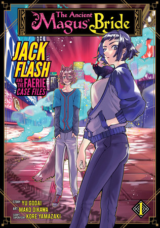 The Ancient Magus’ Bride – Jack Flash and the Faerie Case Files - Complete Manga Collection (Vol. 1-1)