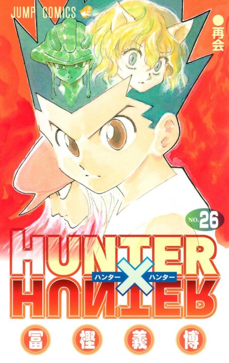 Hunter x Hunter, Vol. 26