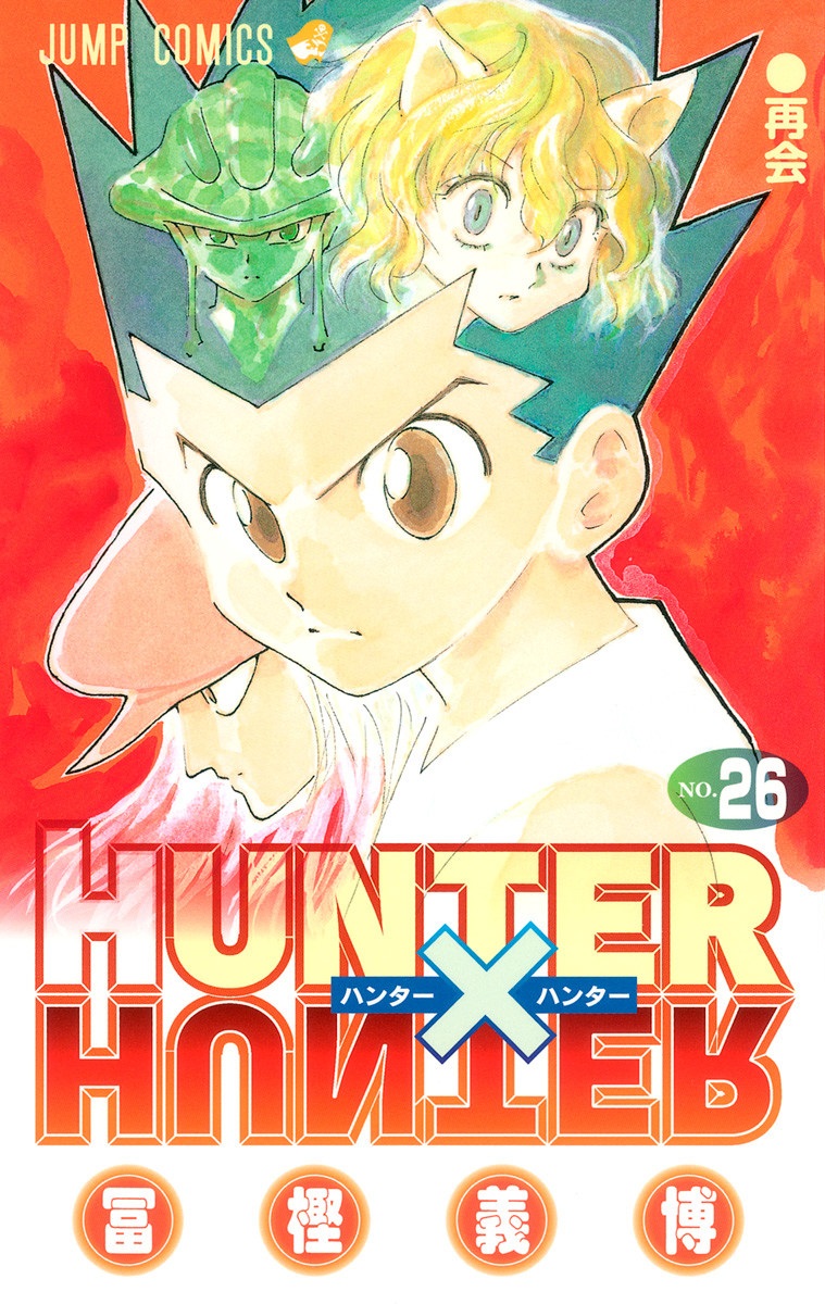 Hunter x Hunter, Vol. 26