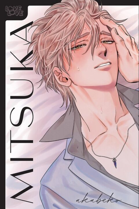 Mitsuka - Complete Manga Collection (Vol. 1-3)