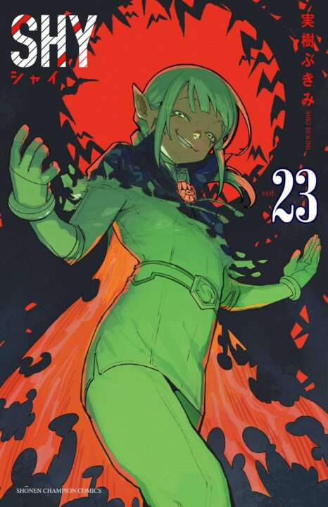 Shy, Vol. 23