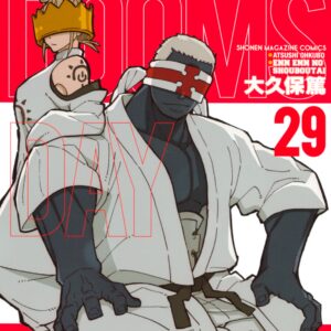 Fire Force, Vol. 29
