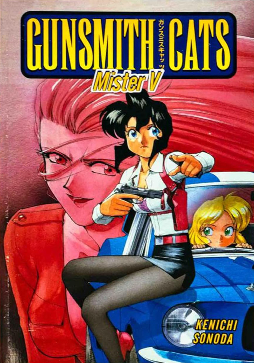 Gunsmith Cats, Vol. 8