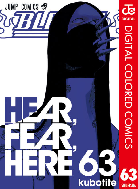 Bleach, Vol. 63
