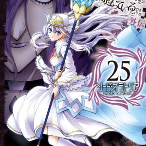 Is It Wrong to Try to Pick Up Girls in a Dungeon? On the Side: Sword Oratoria, Vol. 25