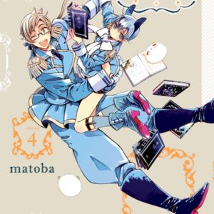As Miss Beelzebub Likes, Vol. 4