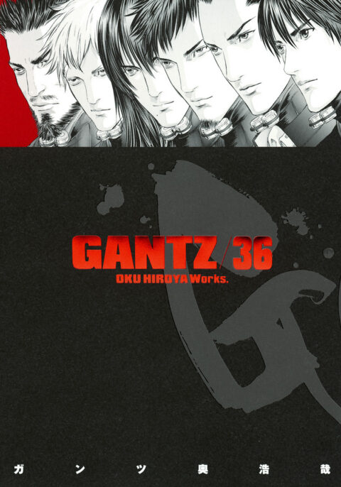 Gantz, Vol. 36
