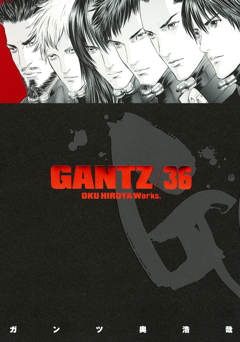 Gantz, Vol. 36