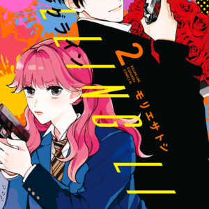 Killing Line, Vol. 2