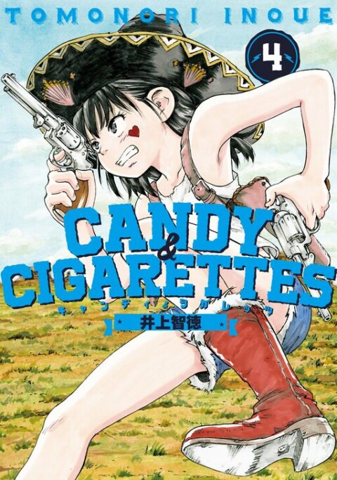 CANDY AND CIGARETTES, Vol. 4