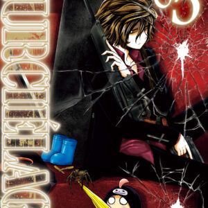 Murcielago, Vol. 5