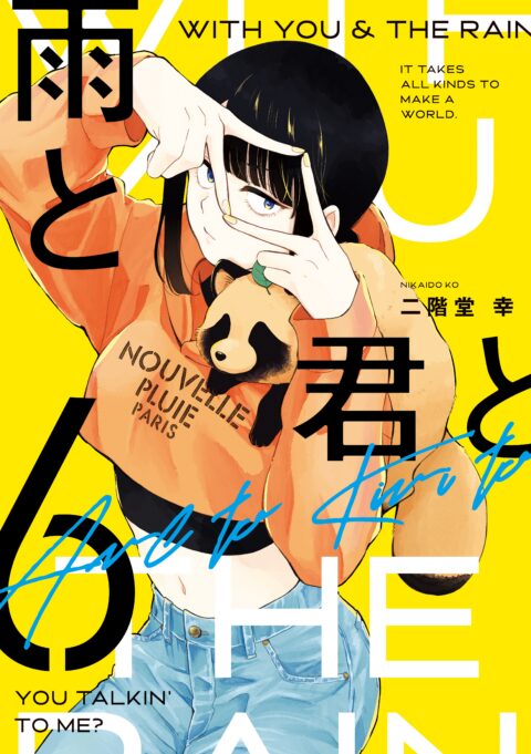 With You and the Rain, Vol. 6