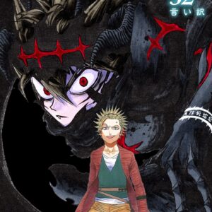 Black Clover, Vol. 32