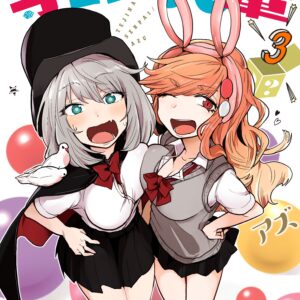Magical Sempai, Vol. 3