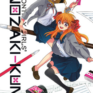 Monthly Girls’ Nozaki-kun, Vol. 7
