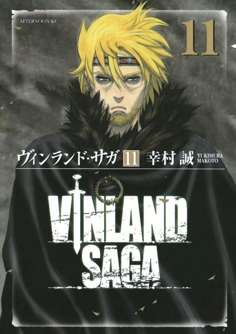 Vinland Saga, Vol. 11