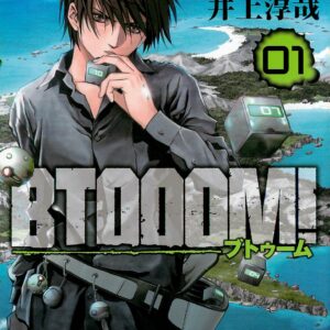 BTOOOM, Vol. 1